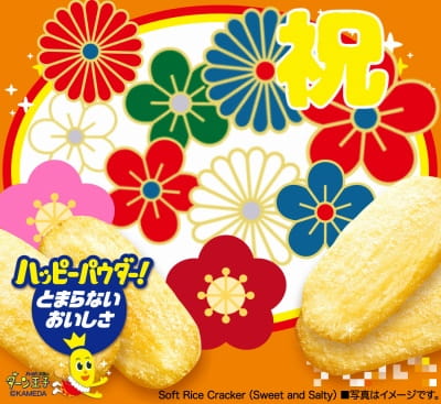 作例