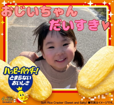 作例
