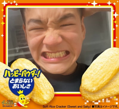 作例