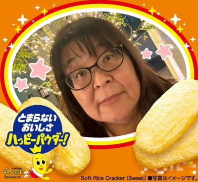 作例