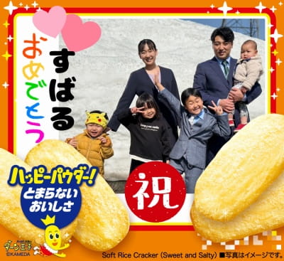 作例