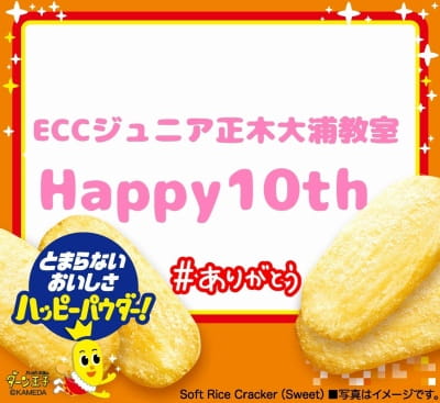 作例