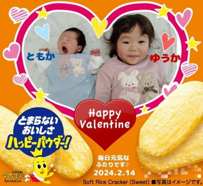 作例