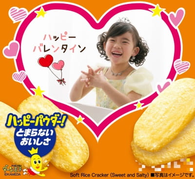 作例