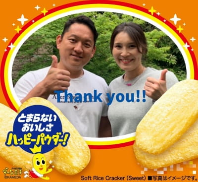 作例