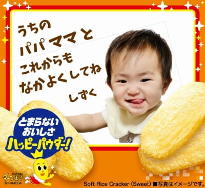 作例