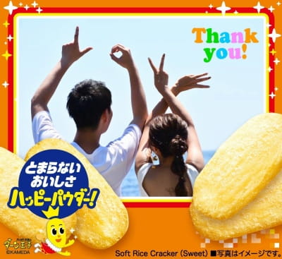 作例