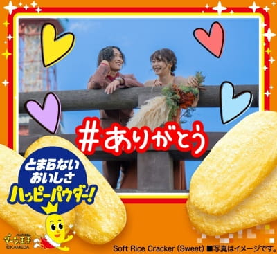 作例