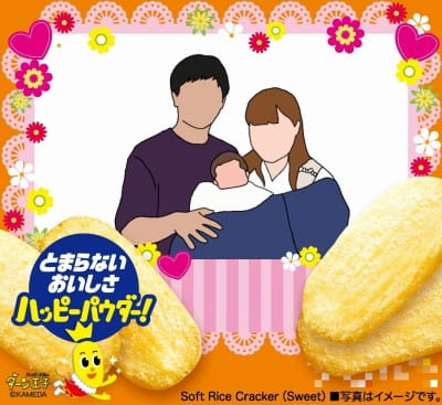 作例