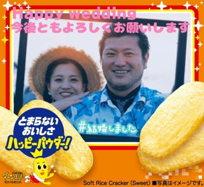 作例
