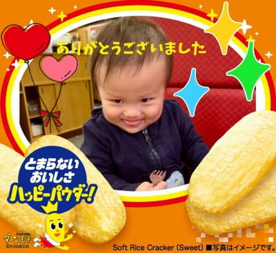 作例
