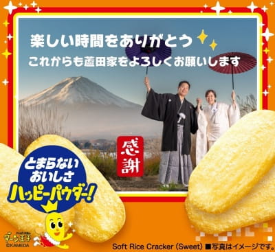 作例