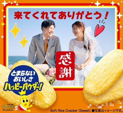 作例