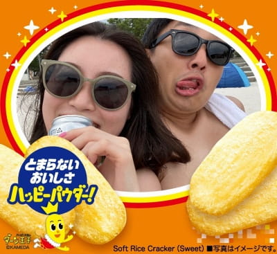作例