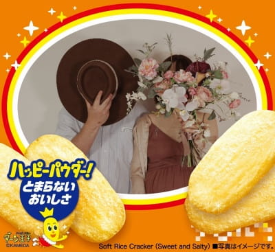 作例