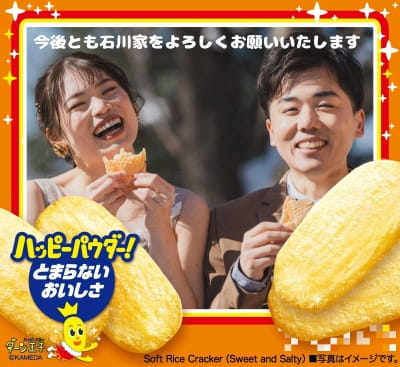 作例