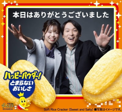 作例