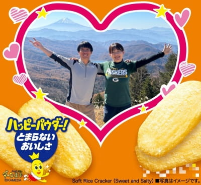 作例