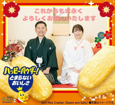 作例