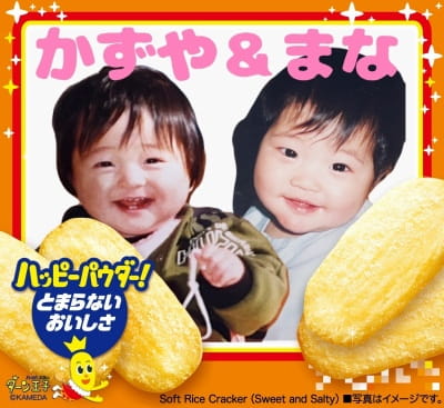 作例