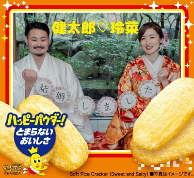 作例