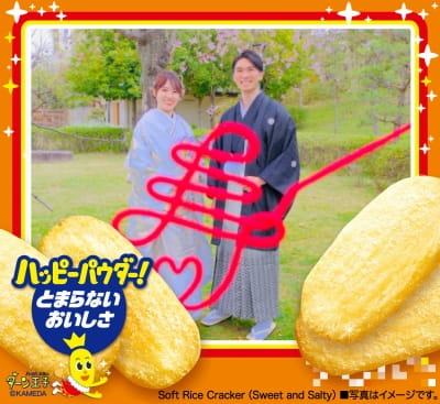 作例