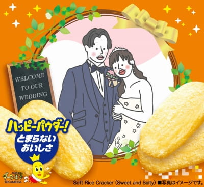 作例