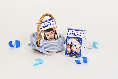 カルピスデコボックス