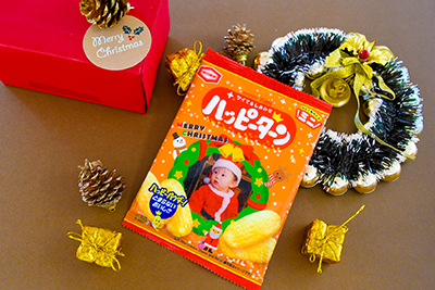 マイハッピーターン商品画像_クリスマス プチギフト