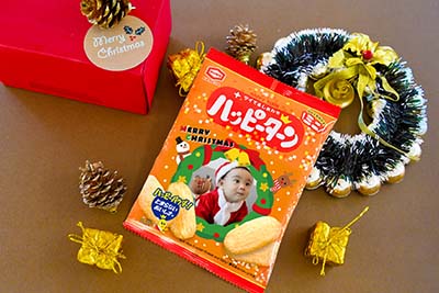 マイハッピーターン商品画像_クリスマス プチギフト