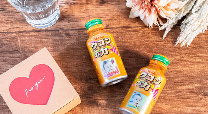 商品イメージ