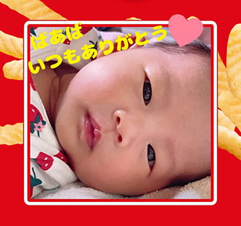作例