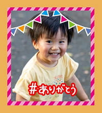 作例