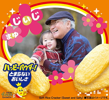 作例