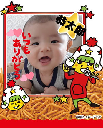 作例