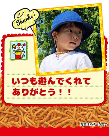 作例