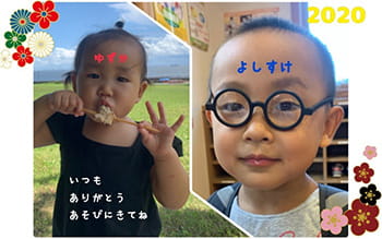 作例