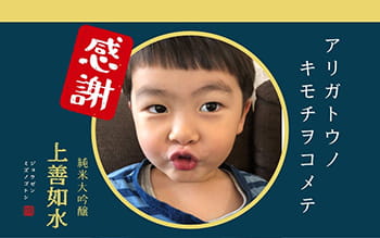 作例