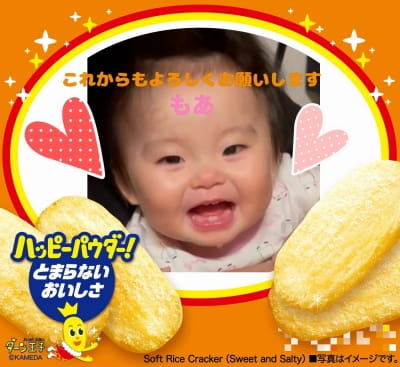 作例