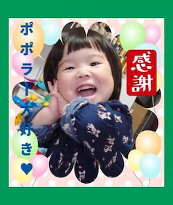 作例