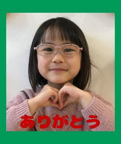作例