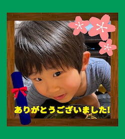 作例