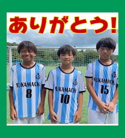 作例