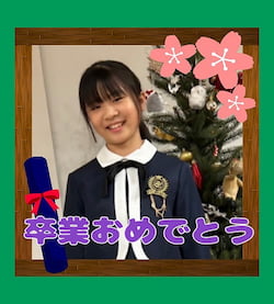 作例