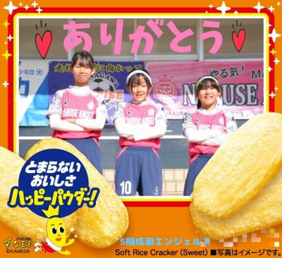 作例