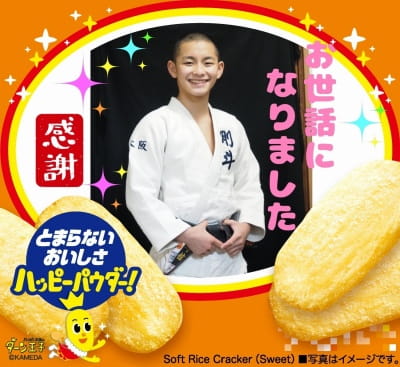 作例