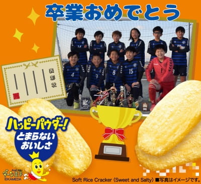 作例