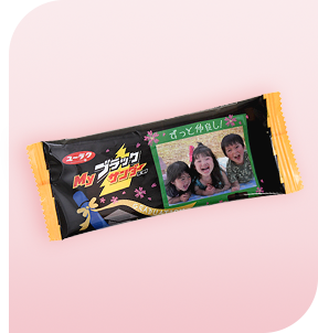 商品写真