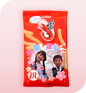 商品写真