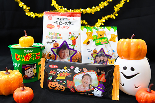 友達 家族 ハロウィン作例